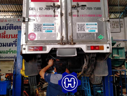 SUZUKI CARRY เปลี่ยนถังแก๊ส LPG 4 - High Future บริษัท ไฮฟิวเจอร์ จำกัด ศูนย์ติดตั้งแก๊สรถยนต์มาตรฐาน ซ่อมรถยนต์ ช่วงล่าง เบรค คลัทช์