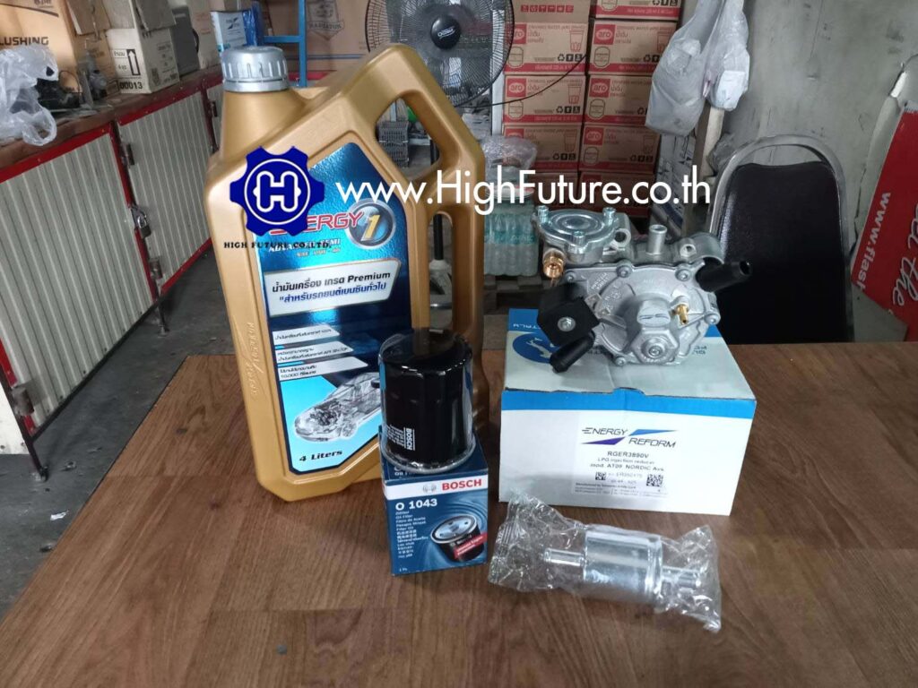 SUZUKI CARRY เปลี่ยนหม้อต้มแก๊ส 1 - High Future บริษัท ไฮฟิวเจอร์ จำกัด ศูนย์ติดตั้งแก๊สรถยนต์มาตรฐาน ซ่อมรถยนต์ ช่วงล่าง เบรค คลัทช์