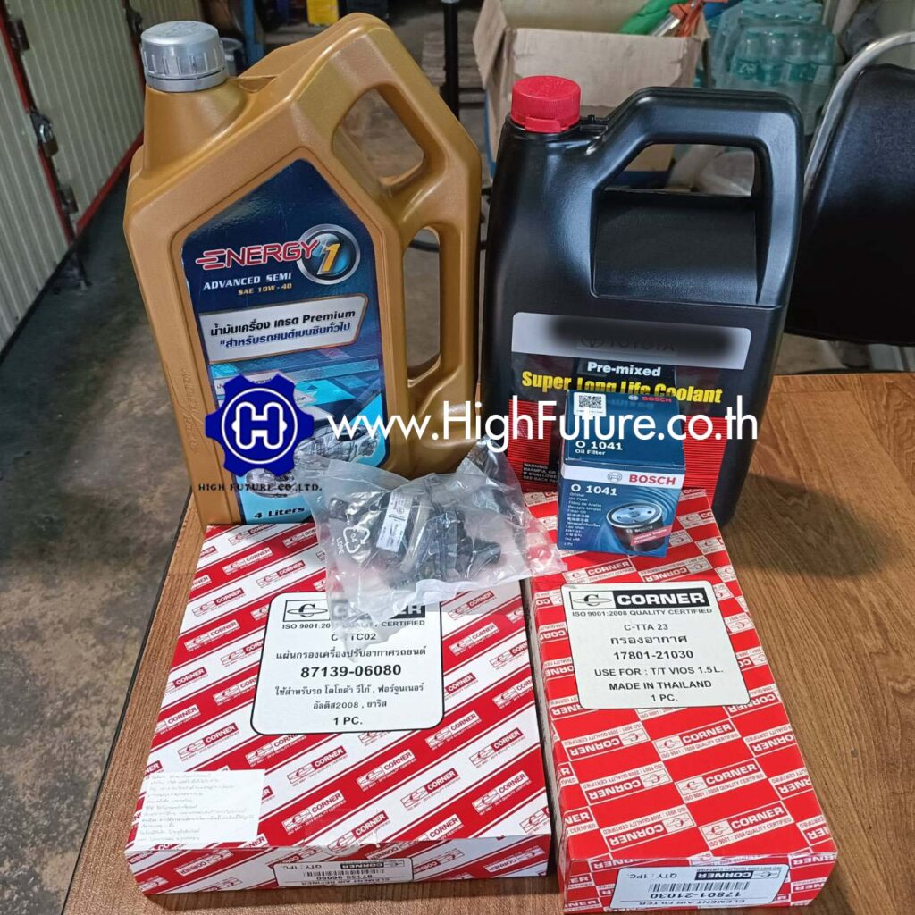 TOYOTA VIOS เปลี่ยนถ่ายน้ำมันเครื่อง 1 - High Future บริษัท ไฮฟิวเจอร์ จำกัด ศูนย์ติดตั้งแก๊สรถยนต์มาตรฐาน ซ่อมรถยนต์ ช่วงล่าง เบรค คลัทช์