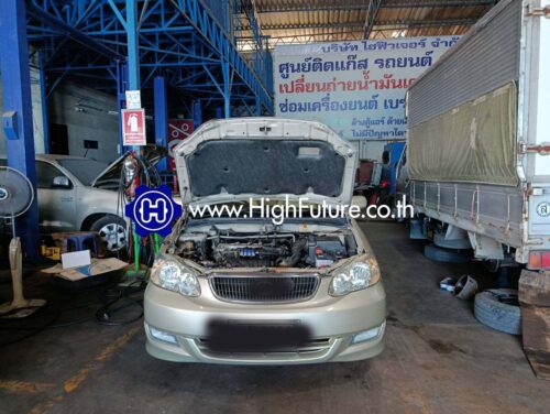 TOYOTA ALTIS ติดตั้ง LPG TOYOTAALTIS ติดตั้ง LPG 7 - High Future บริษัท ไฮฟิวเจอร์ จำกัด ศูนย์ติดตั้งแก๊สรถยนต์มาตรฐาน ซ่อมรถยนต์ ช่วงล่าง เบรค คลัทช์