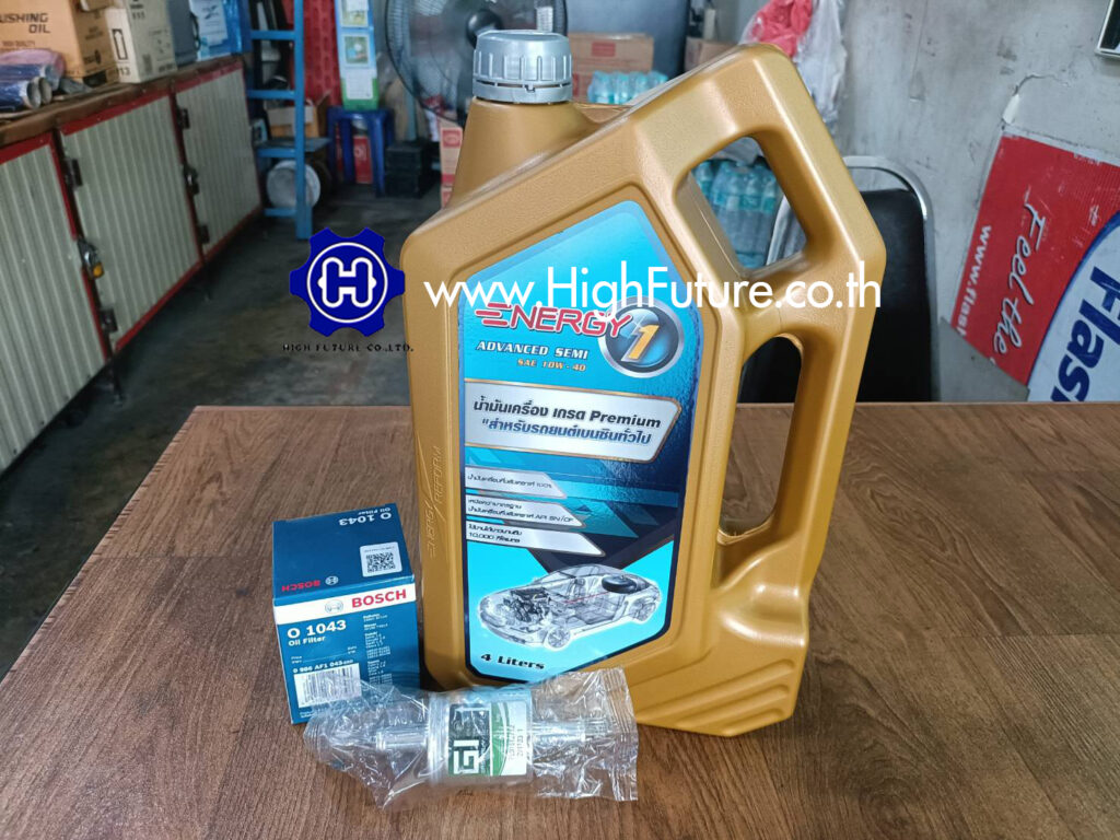 HONDA CIVIC เปลี่ยนกรองไอแก๊ส 1 - High Future บริษัท ไฮฟิวเจอร์ จำกัด ศูนย์ติดตั้งแก๊สรถยนต์มาตรฐาน ซ่อมรถยนต์ ช่วงล่าง เบรค คลัทช์