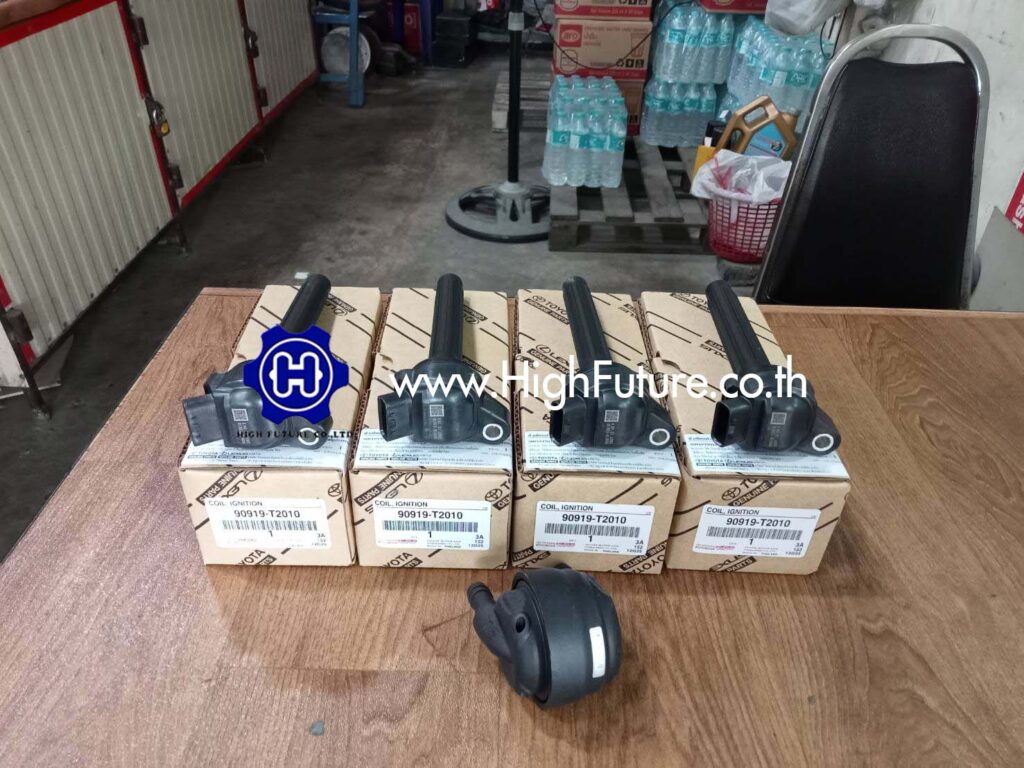 TOYOTA VIOS เปลี่ยนคอยจุดระเบิด 1 - High Future บริษัท ไฮฟิวเจอร์ จำกัด ศูนย์ติดตั้งแก๊สรถยนต์มาตรฐาน ซ่อมรถยนต์ ช่วงล่าง เบรค คลัทช์