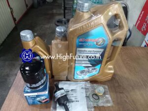 TOYOTA FORTUNER ถ่ายน้ำมันเครื่อง 5 - High Future บริษัท ไฮฟิวเจอร์ จำกัด ศูนย์ติดตั้งแก๊สรถยนต์มาตรฐาน ซ่อมรถยนต์ ช่วงล่าง เบรค คลัทช์