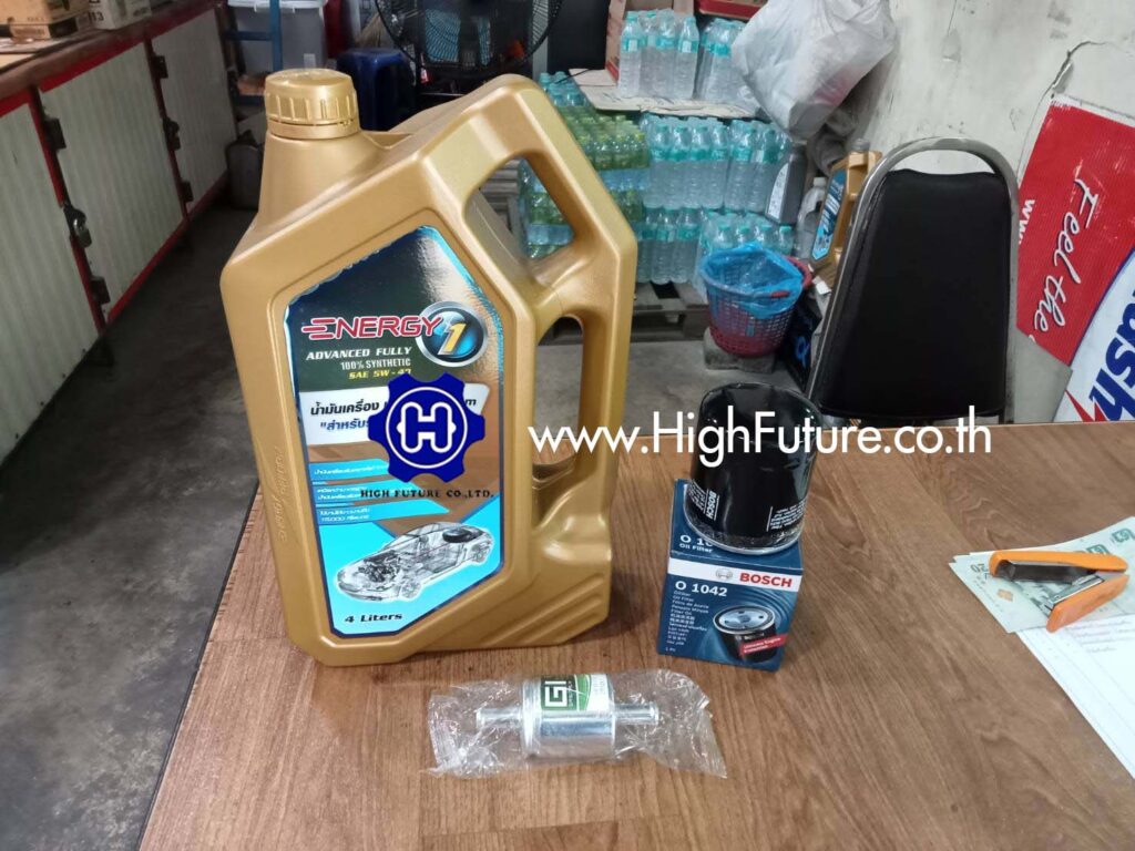 TOYOTAFORTUNERถ่ายน้ำมันเครื่อง 3 1 - High Future บริษัท ไฮฟิวเจอร์ จำกัด ศูนย์ติดตั้งแก๊สรถยนต์มาตรฐาน ซ่อมรถยนต์ ช่วงล่าง เบรค คลัทช์