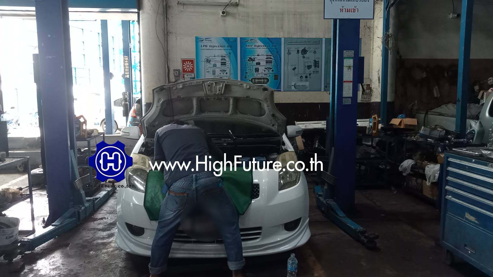 TOYOTA YARIS เปลี่ยนหม้อต้ม LPG 1 - High Future บริษัท ไฮฟิวเจอร์ จำกัด ศูนย์ติดตั้งแก๊สรถยนต์มาตรฐาน ซ่อมรถยนต์ ช่วงล่าง เบรค คลัทช์