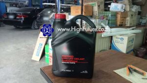 NISSANX TRAIL เปลี่ยนหม้อน้ำใหม่ 4 - High Future บริษัท ไฮฟิวเจอร์ จำกัด ศูนย์ติดตั้งแก๊สรถยนต์มาตรฐาน ซ่อมรถยนต์ ช่วงล่าง เบรค คลัทช์