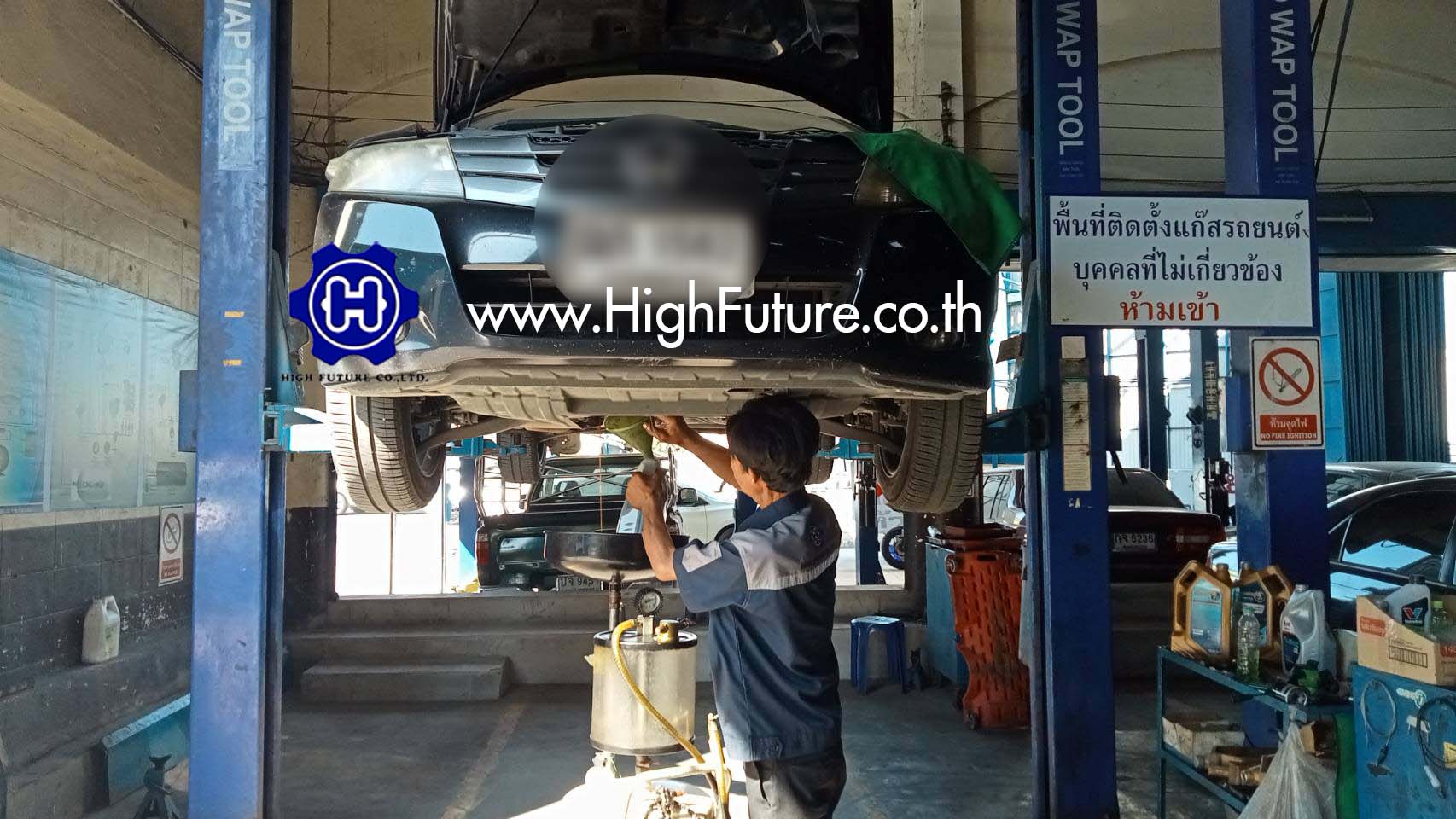 HONDA CITY เปลี่ยนถ่ายน้ำมันเครื่อง 1 - High Future บริษัท ไฮฟิวเจอร์ จำกัด ศูนย์ติดตั้งแก๊สรถยนต์มาตรฐาน ซ่อมรถยนต์ ช่วงล่าง เบรค คลัทช์