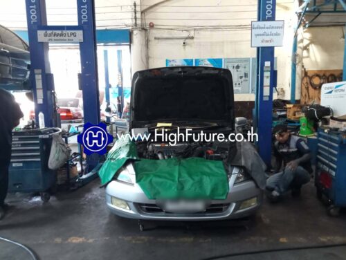 HONDA / ACCORD เปลี่ยนหม้อต้ม LPG. HONDA ACCORDเปลี่ยนหม้อต้ม LPG. 5 - High Future บริษัท ไฮฟิวเจอร์ จำกัด ศูนย์ติดตั้งแก๊สรถยนต์มาตรฐาน ซ่อมรถยนต์ ช่วงล่าง เบรค คลัทช์