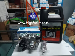 TOYOTA VIGO เปลี่ยนหม้อต้ม LPG 4 - High Future บริษัท ไฮฟิวเจอร์ จำกัด ศูนย์ติดตั้งแก๊สรถยนต์มาตรฐาน ซ่อมรถยนต์ ช่วงล่าง เบรค คลัทช์